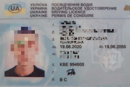 Zatrzymany pijany kierowca z Ukrainy